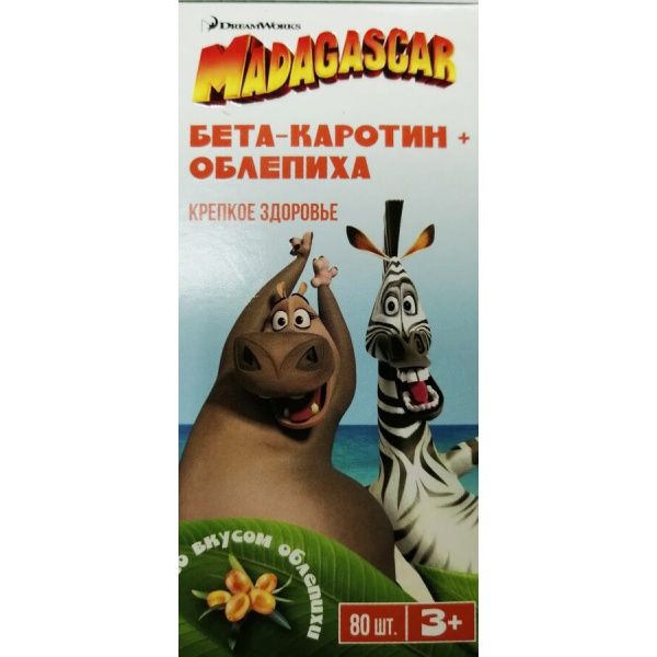 фото упаковки Мадагаскар бета-каротин облепиха Крепкое здоровье