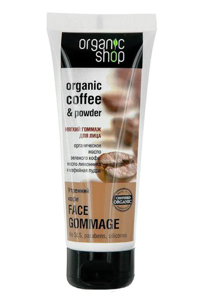 фото упаковки Organic Shop Гоммаж для лица Утренний кофе
