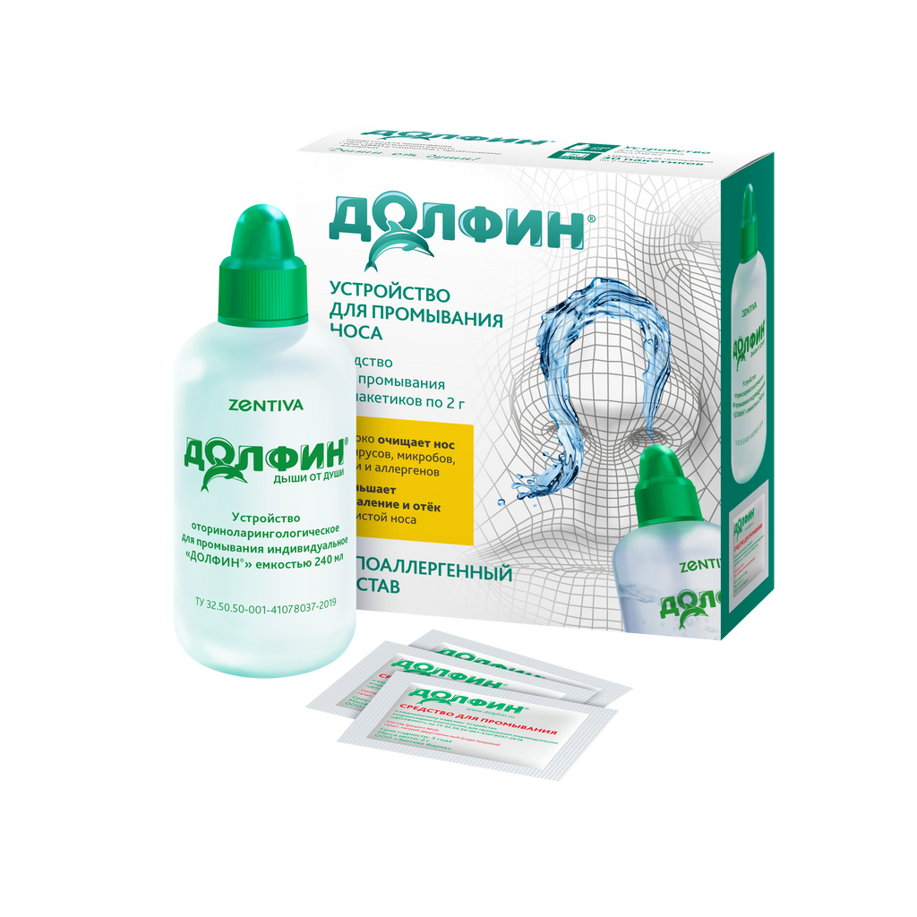 Долфин при аллергии Устройство 240 мл + средство для промывания носа N30, для взрослых, 240 мл, 1 шт.