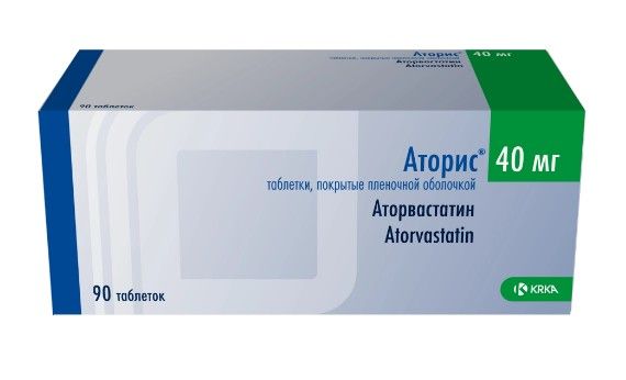 Таблетки аторис отзывы. Аторвастатин аторис 40. Аторис таблетки. Аторис таблетки аналоги.