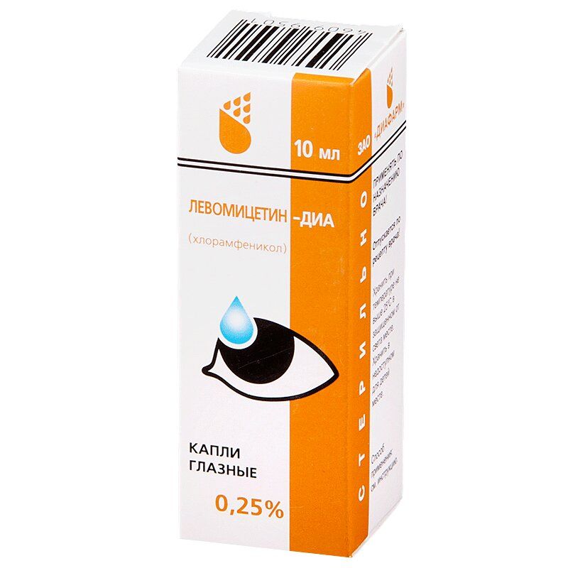фото упаковки Левомицетин-DIA (глазные капли)