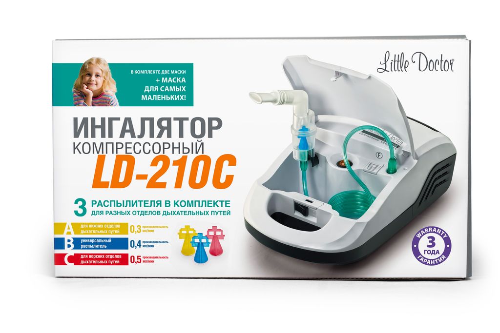 фото упаковки Ингалятор компрессорный Little Doctor LD-210C