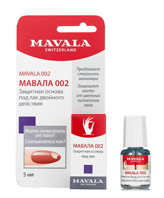 фото упаковки Mavala Защитная основа под лак Base Coat