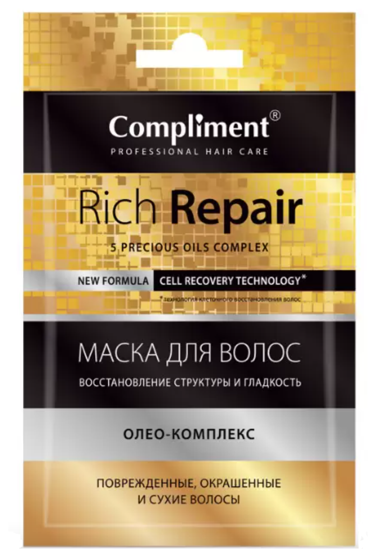 фото упаковки Compliment Rich repair Маска для волос