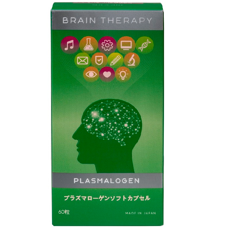 фото упаковки Мозг Терапи Плазмологен