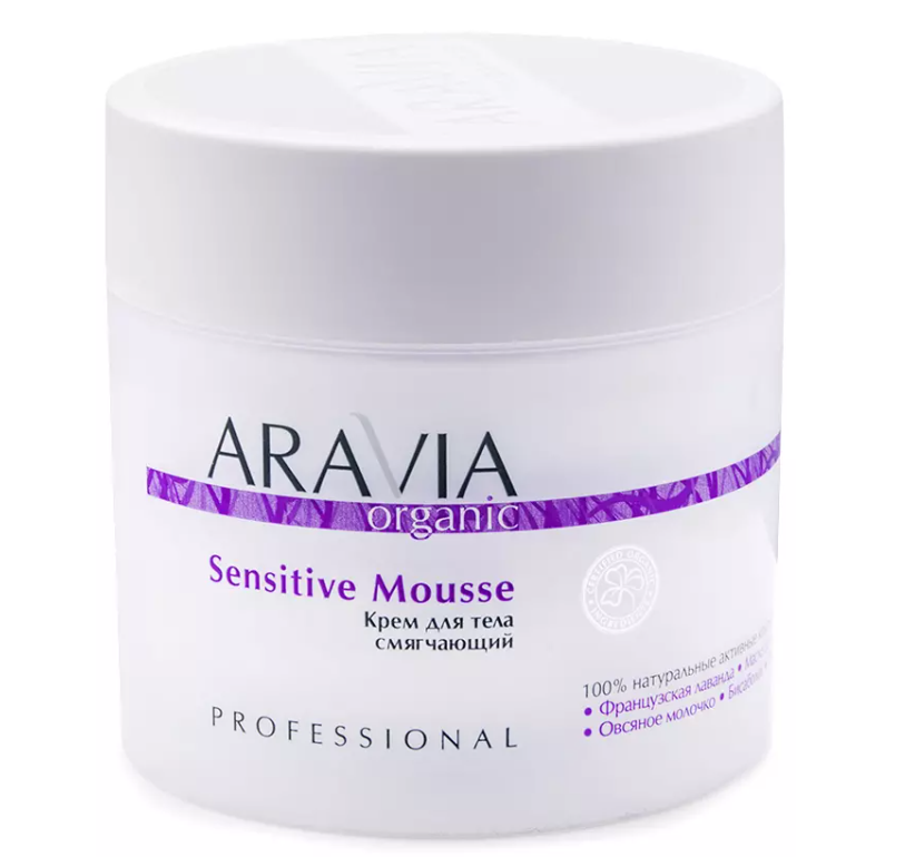фото упаковки Aravia Organic Sensitive Mousse Крем для тела