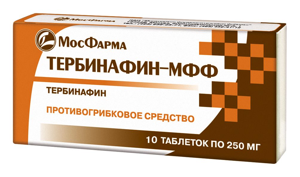 Тербинафин-МФФ, 250 Мг, Таблетки, 10 Шт. Купить По Цене От 123 Руб.