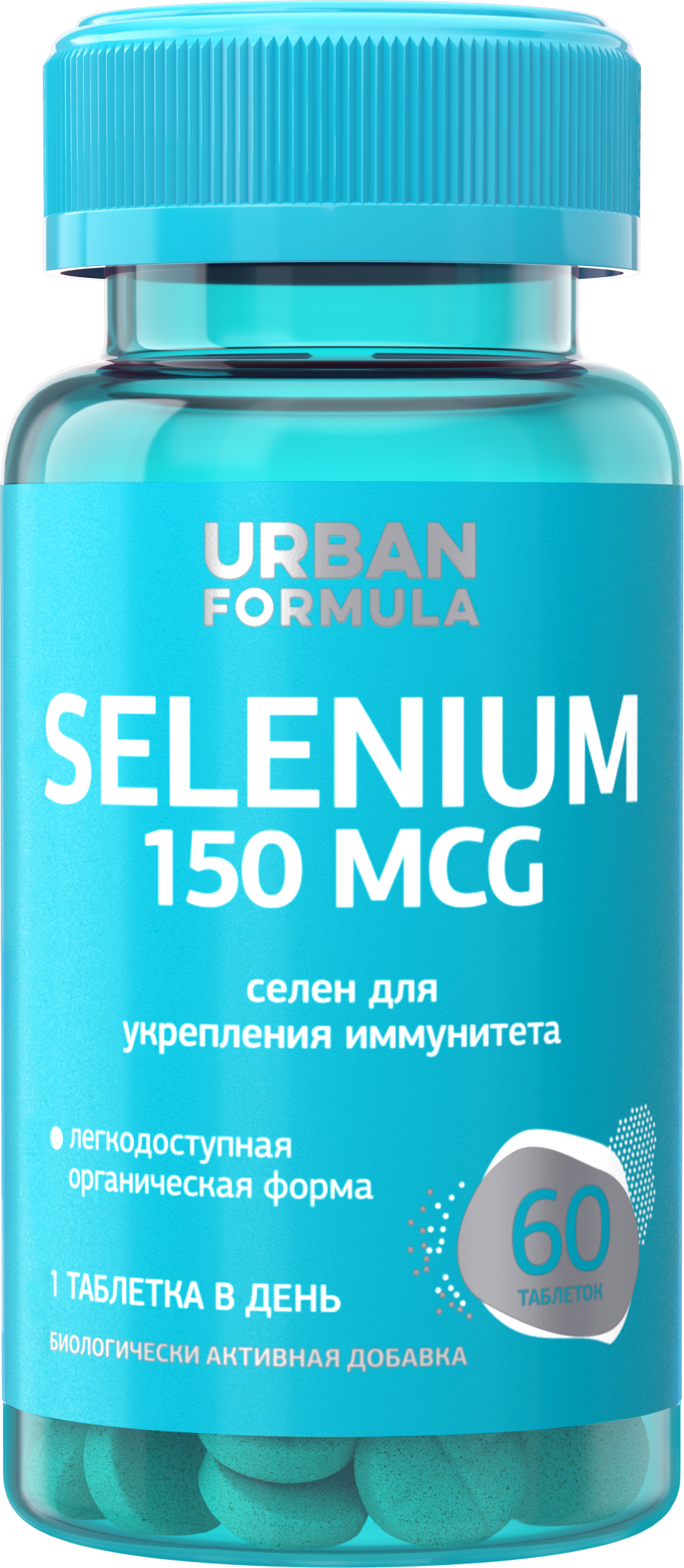 фото упаковки Urban Formula Selenium Селен