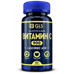 фото упаковки GLS Витамин C