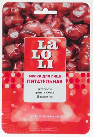 фото упаковки Laloli Маска для лица питательная