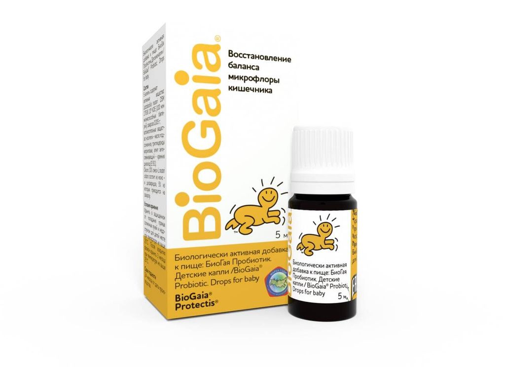 Биогая Пробиотик Детские Капли Отзывы