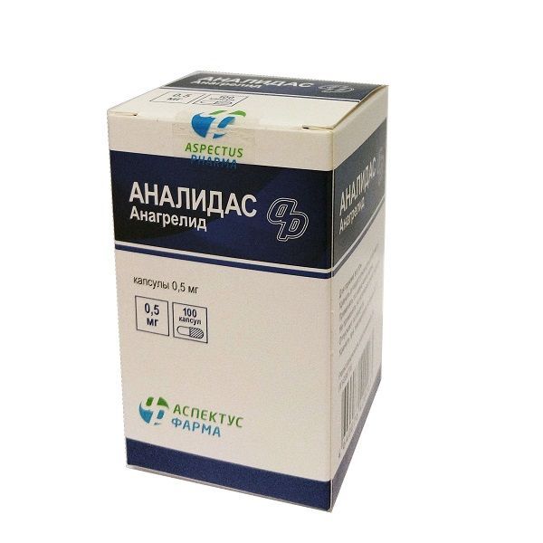 Аналидас, 0.5 мг, капсулы, 100 шт.  по цене от 8680 руб  .
