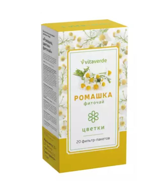 фото упаковки Vitaverde Ромашка цветки