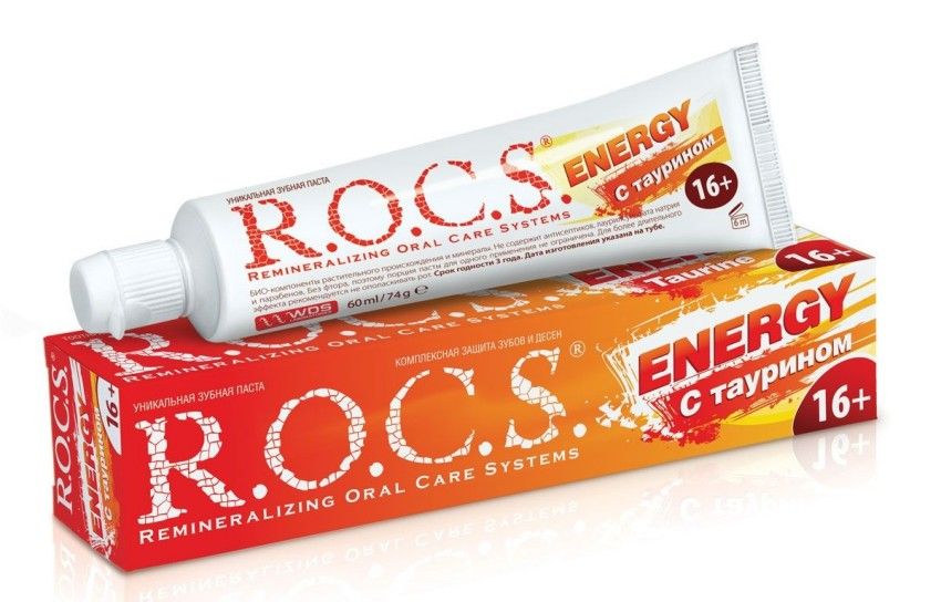 фото упаковки ROCS Energy Зубная паста с таурином