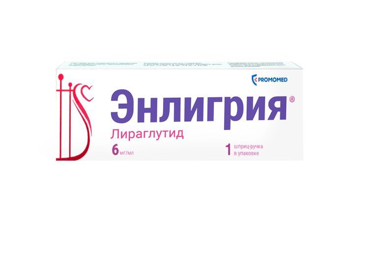 фото упаковки Энлигрия