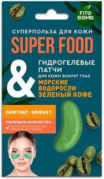 фото упаковки Super Food Гидрогелевые патчи для кожи вокруг глаз Лифтинг-эффект