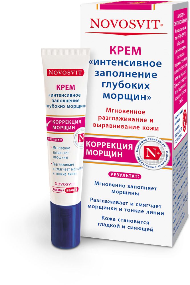 фото упаковки Novosvit крем Интенсивное заполнение глубоких морщин
