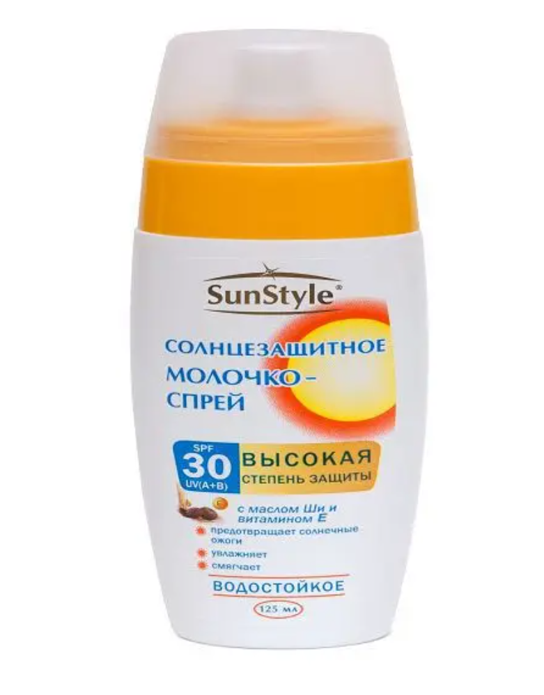 фото упаковки Sun Style Молочко солнцезащитное водостойкое