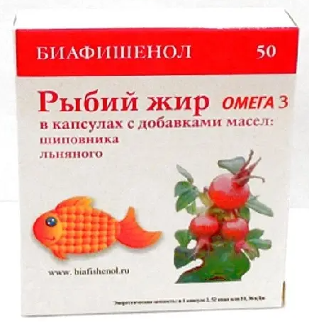 фото упаковки Биафишенол рыбий жир с маслом шиповника и льна