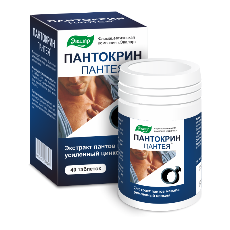 Пантокрин Пантея (БАД), 200 мг, таблетки, 40 шт.  по цене от 445 .