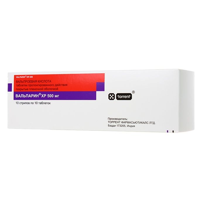 Вальпарин ХР, 500 мг, таблетки пролонгированного действия, покрытые .