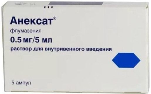 Анексат, 0.1 мг/мл, раствор для внутривенного введения, 5 мл, 5 шт .