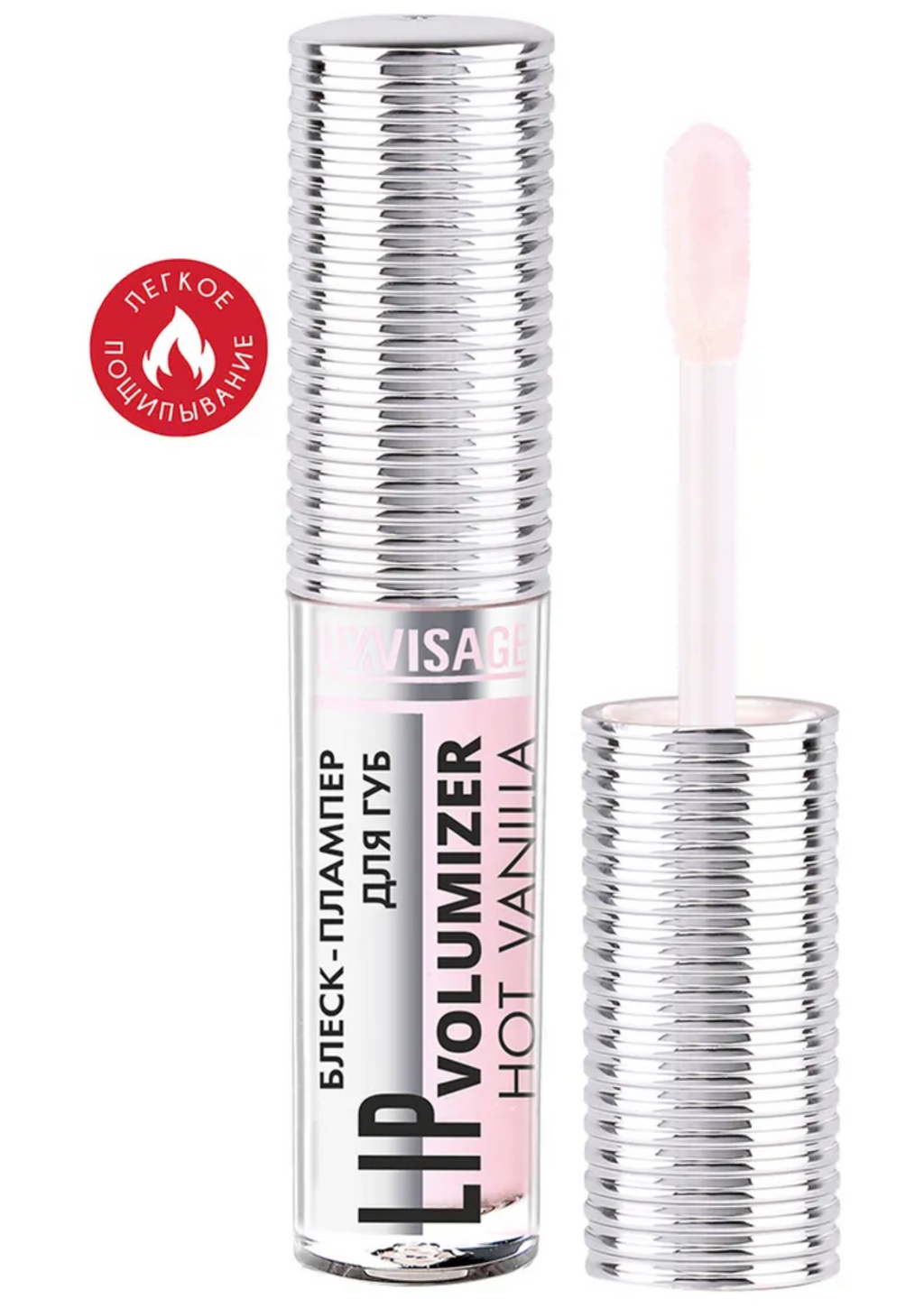 фото упаковки Luxvisage блеск-плампер для губ lip volumizer hot vanilla