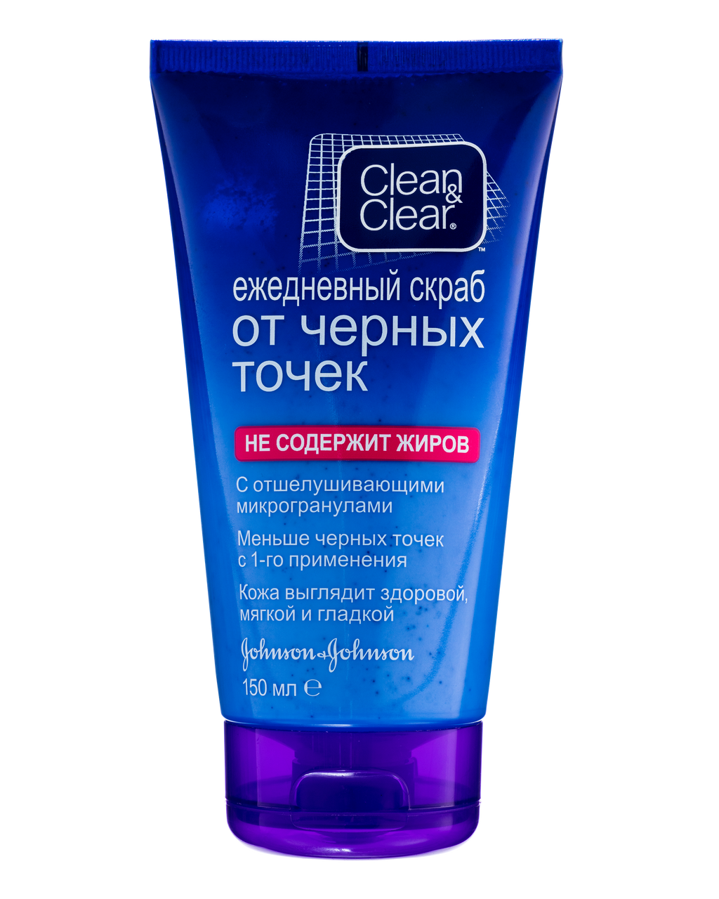 Clean Clear скраб от черных точек. Clean Clear от чёрных точек ежедневный скраб. Скраб для лица "clean&Clear" от черный точек 150мл , , шт. Клин энд клеар скраб для лица.