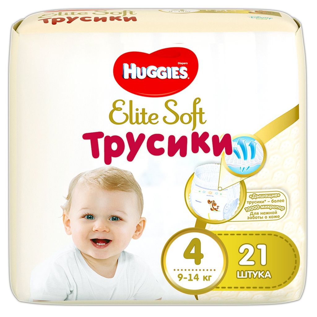фото упаковки Huggies Elite Soft Подгузники-трусики