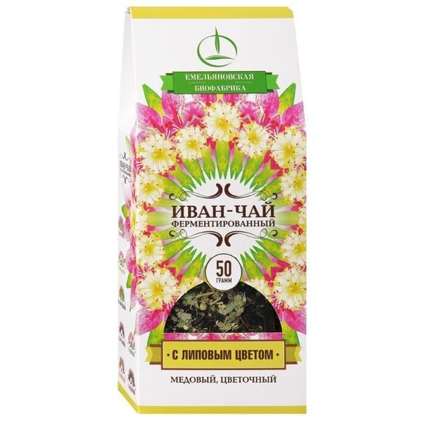 фото упаковки Иван-чай ферментированный с липовым цветом