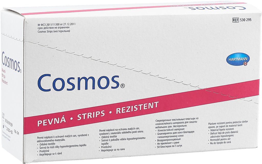 фото упаковки Cosmos Strips пластырь