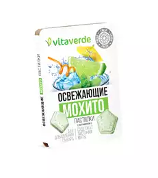 фото упаковки Vitaverde Пастилки освежающие с Витамином C