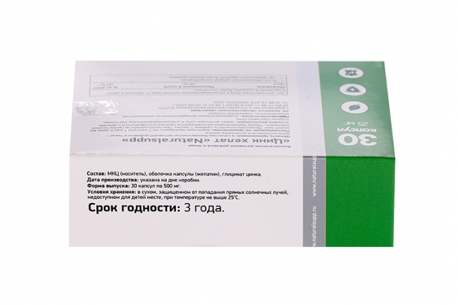 Naturalsupp Цинк хелат, капсулы, 30 шт.
