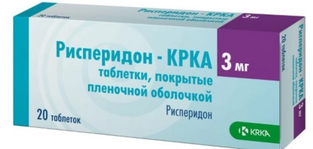 Рисперидон-КРКА, 3 мг, таблетки, покрытые пленочной оболочкой, 20 шт.