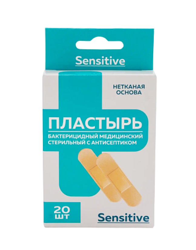 фото упаковки Пластырь Sensitive с антисептиком