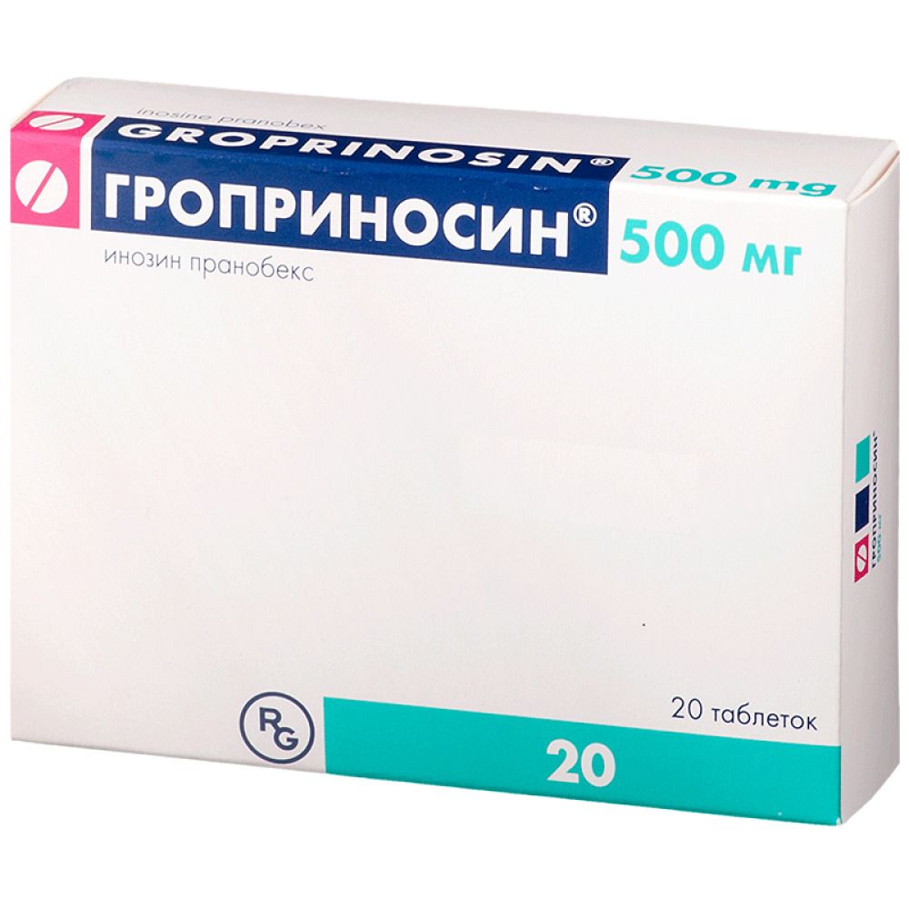 comprimate de papilomavirus)