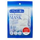Japan Gals Pure5 Essential Маска лица с гиалуроновой кислотой, маска для лица, 1 шт.