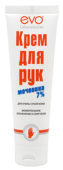 Evo крем для рук с мочевиной для сухой кожи, 7%, крем для рук, для очень сухой кожи, 100 мл, 1 шт.