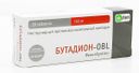 Бутадион-OBL, 150 мг, таблетки, 20 шт.