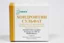 Хондроитин сульфат, 100 мг, лиофилизат для приготовления раствора для внутримышечного введения, 10 шт.
