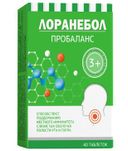Лоранебол Пробаланс, 500 мг, таблетки для рассасывания, 40 шт.