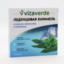 Vitaverde Леденцовая карамель с Витамином C, пастилки, эвкалипт ментол, 9 шт.