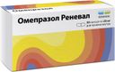 Омепразол Реневал, 20 мг, капсулы кишечнорастворимые, 30 шт.
