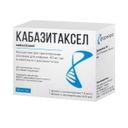 Кабазитаксел, 40 мг/мл, концентрат для приготовления раствора для инфузий, растворитель 4.5мл, 1.5 мл, 1 шт.
