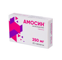 Амосин, 250 мг, таблетки, 20 шт.