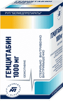 Гемцитабин, 1000 мг, лиофилизат для приготовления раствора для инфузий, 1 шт.