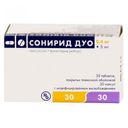 Сонирид Дуо, в 1 бл.5 табл.п.п.о 5мг(финастерид)+5 капс.с мод.высв.0.4 мг (тамсулозин), таблеток и капсул набор, 60 шт.