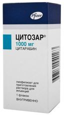 Цитозар, 1000 мг, лиофилизат для приготовления раствора для инъекций, 1 шт.