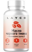 Layco Масло черного тмина с витаминами группы В, 790 мг, капсулы, 60 шт.