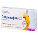Силденафил-СЗ, 100 мг, таблетки, покрытые пленочной оболочкой, 4 шт.